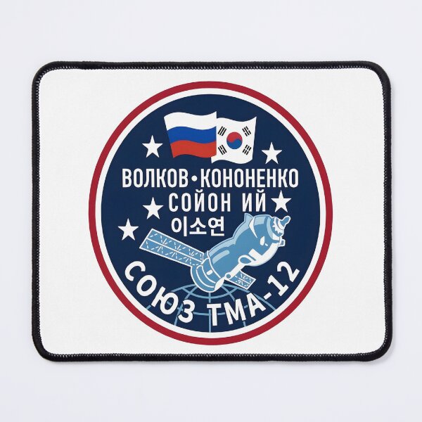 Item preview, Soyuz TMA-12 Space Mission Patch designed and sold by CharlieDesings.