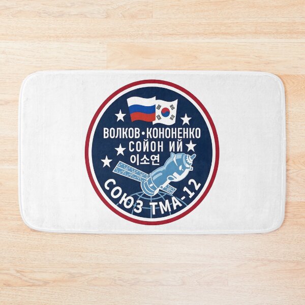 Item preview, Soyuz TMA-12 Space Mission Patch designed and sold by CharlieDesings.