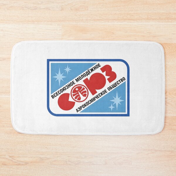Item preview, Soviet All-Union Youth Aerospace Society Soyuz Emblem designed and sold by CharlieDesings.