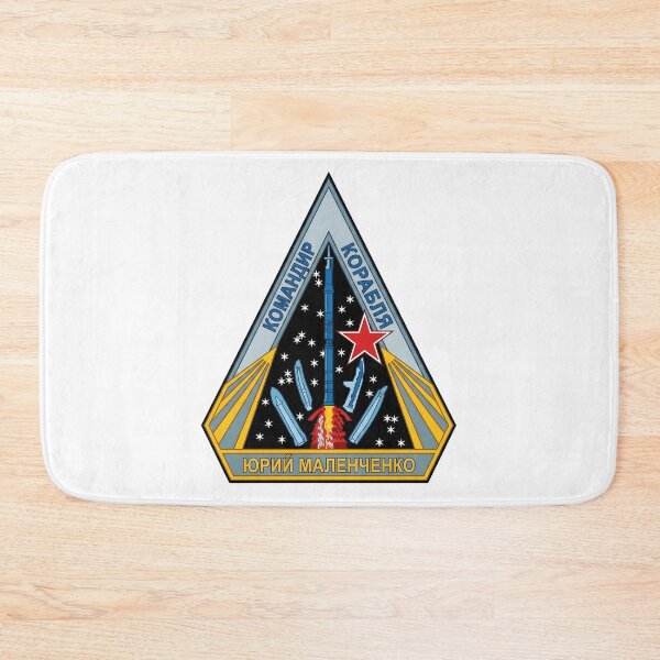 Item preview, Soyuz TM-19 Space Mission Commander Patch designed and sold by CharlieDesings.