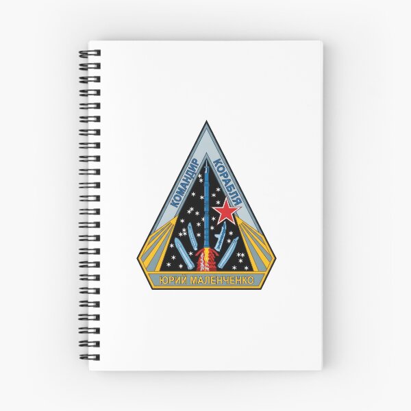Item preview, Soyuz TM-19 Space Mission Commander Patch designed and sold by CharlieDesings.