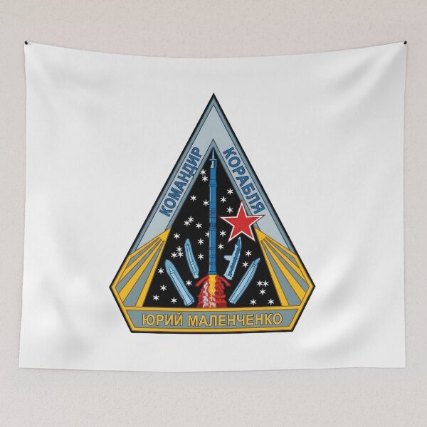 Item preview, Parche del comandante de la misión espacial Soyuz TM-19 designed and sold by CharlieDesings.