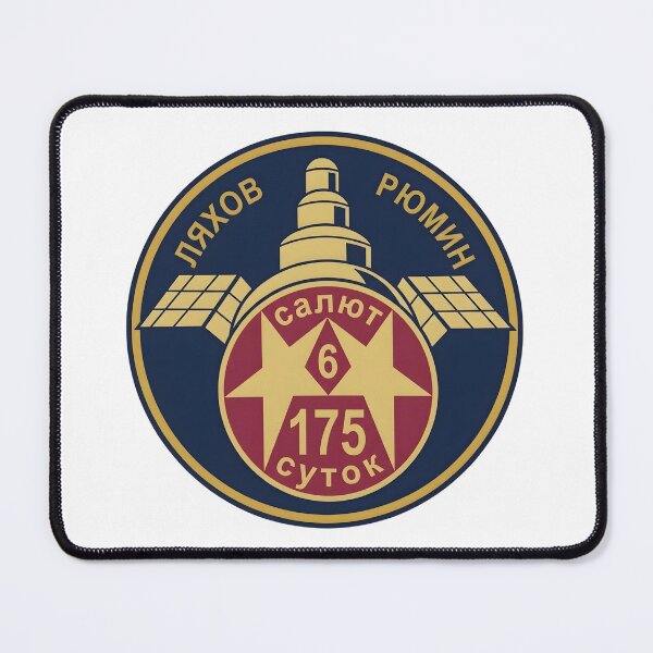 Item preview, Soviet Salyut 6 EO-3 175-Day Endurance Mission Patch designed and sold by CharlieDesings.