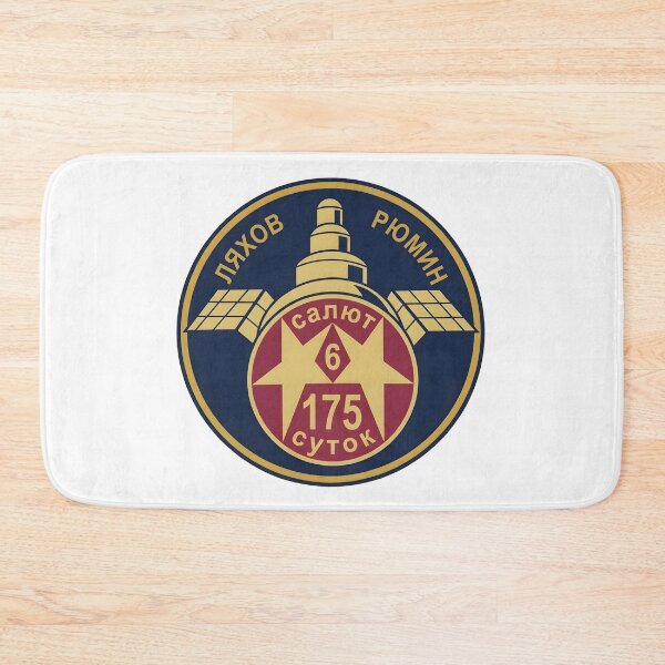 Item preview, Soviet Salyut 6 EO-3 175-Day Endurance Mission Patch designed and sold by CharlieDesings.
