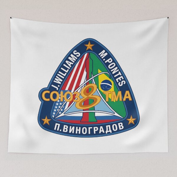 Item preview, Soyuz TMA-8 Space Mission Patch designed and sold by CharlieDesings.