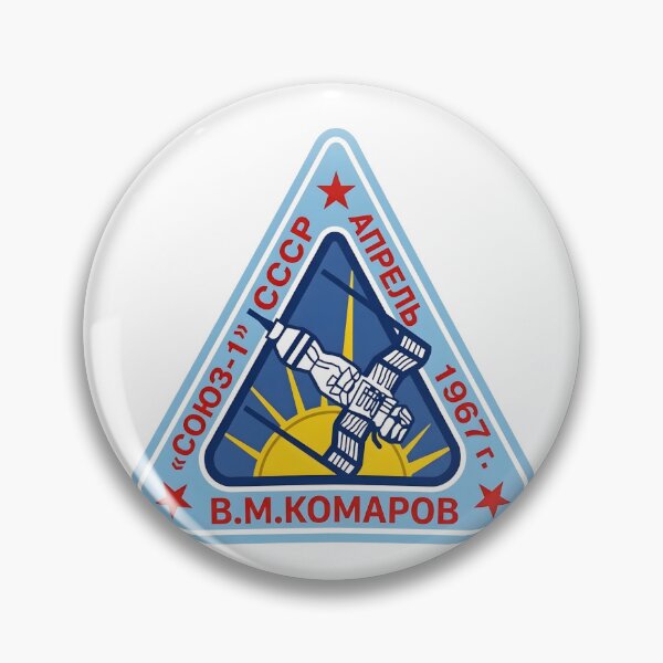 Item preview, Soviet Soyuz 1 Vladimir Komarov Triangular Mission Emblem designed and sold by CharlieDesings.