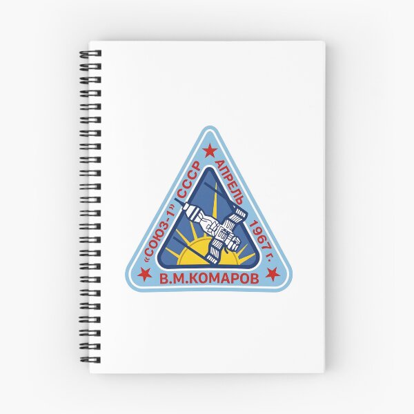 Item preview, Soviet Soyuz 1 Vladimir Komarov Triangular Mission Emblem designed and sold by CharlieDesings.