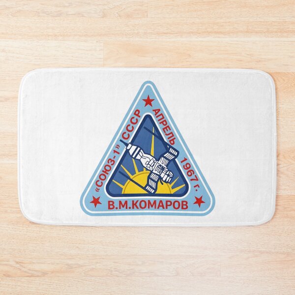 Item preview, Soviet Soyuz 1 Vladimir Komarov Triangular Mission Emblem designed and sold by CharlieDesings.