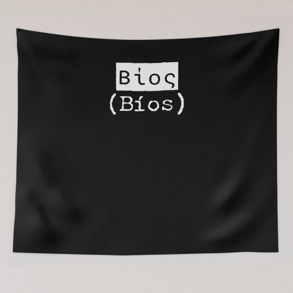 Item preview, Βίος (Bíos) - The Greek Word for Life designed and sold by silviaxe.