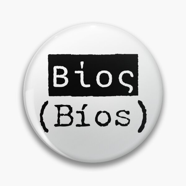 Item preview, Βίος (Bíos) - The Greek Word for Life designed and sold by silviaxe.