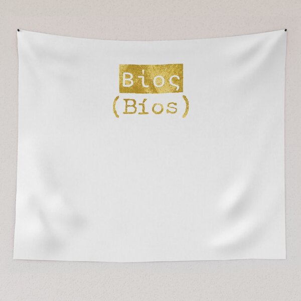 Item preview, Βίος (Bíos) - The Greek Word for Life designed and sold by silviaxe.