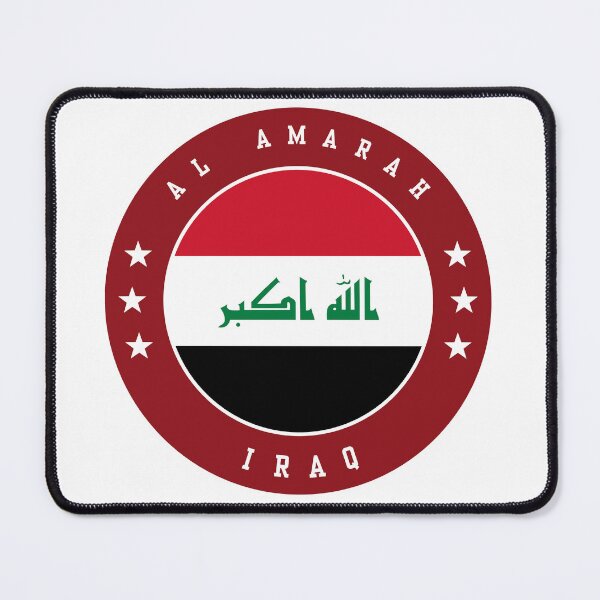 Item preview, Al Amarah Iraq designed and sold by jeshands.