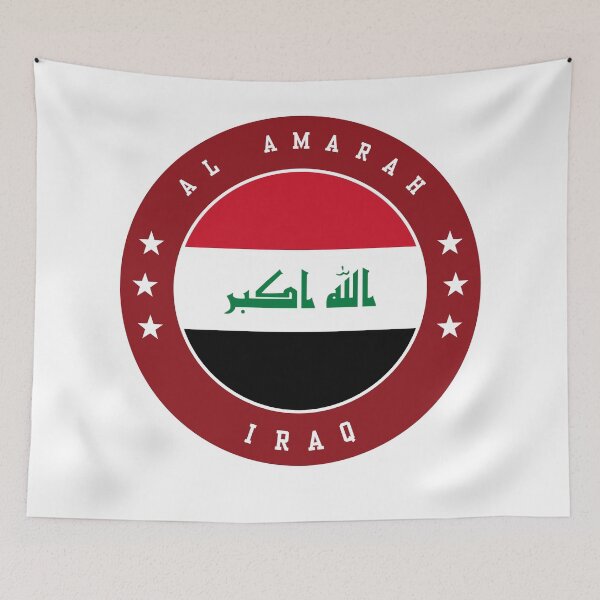 Item preview, Al Amarah Iraq designed and sold by jeshands.