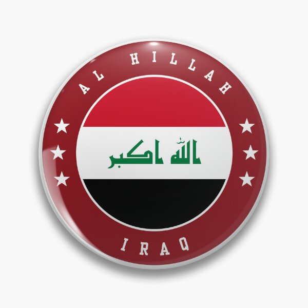 Item preview, Al Hillah Iraq designed and sold by jeshands.