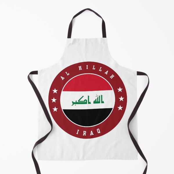 Artikelvorschau, Al Hillah Irak entworfen und verkauft von jeshands.
