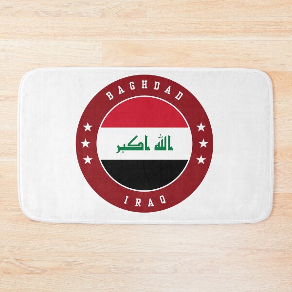 Item preview, Baghdad Iraq designed and sold by jeshands.