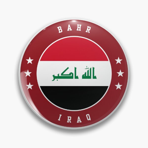 Item preview, Bahr Iraq designed and sold by jeshands.