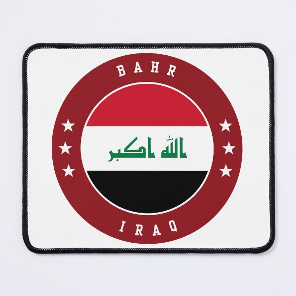 Item preview, Bahr Iraq designed and sold by jeshands.
