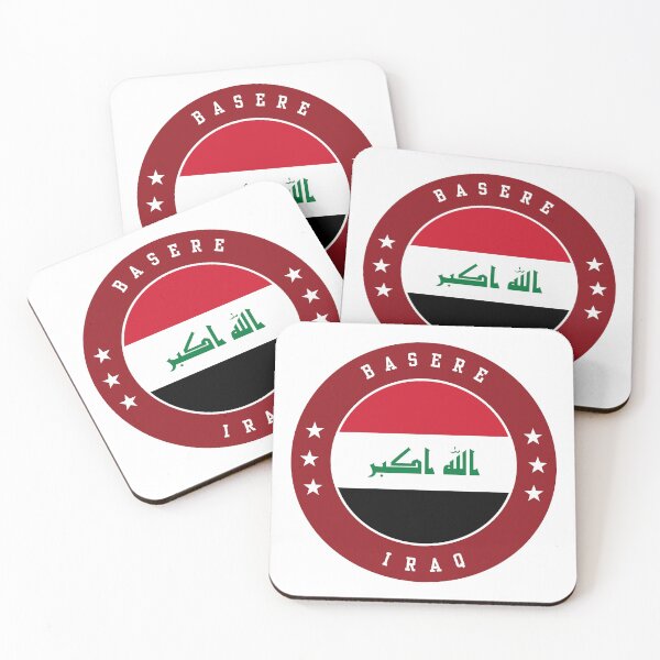 Item preview, Basere Iraq designed and sold by jeshands.
