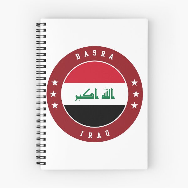 Item preview, Basra Iraq designed and sold by jeshands.