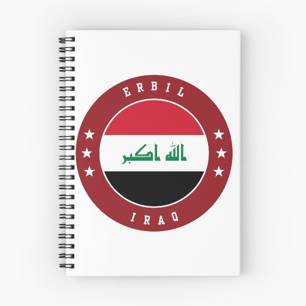Item preview, Erbil Iraq designed and sold by jeshands.