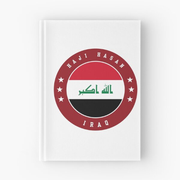 Item preview, Haji Hasan Iraq designed and sold by jeshands.