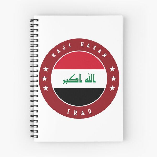 Item preview, Haji Hasan Iraq designed and sold by jeshands.