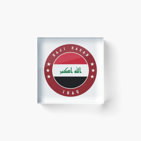 Item preview, Haji Hasan Iraq designed and sold by jeshands.