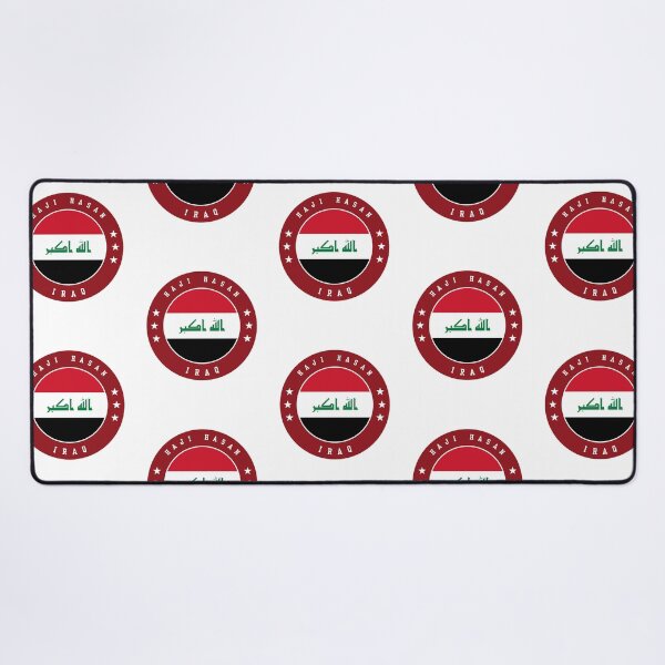 Item preview, Haji Hasan Iraq designed and sold by jeshands.