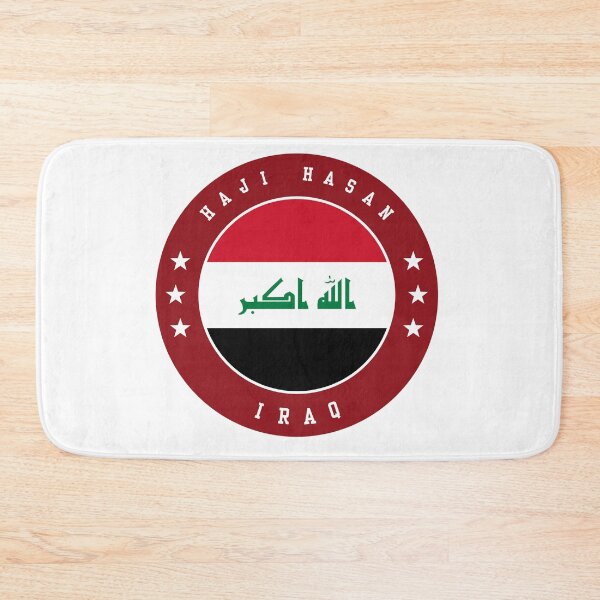 Item preview, Haji Hasan Iraq designed and sold by jeshands.