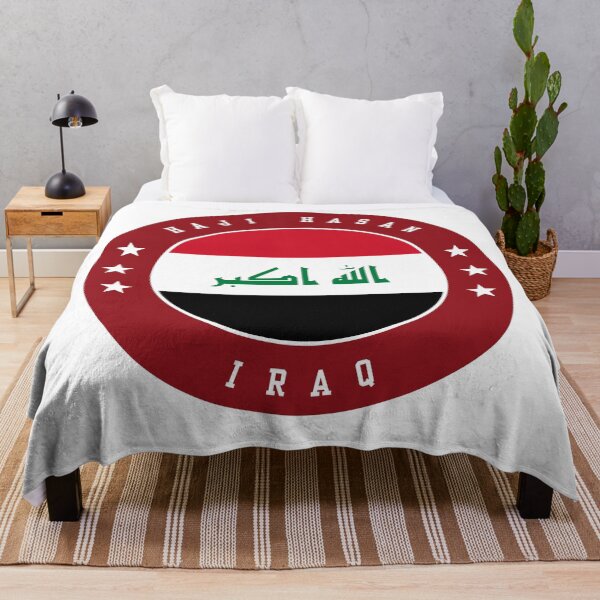 Item preview, Haji Hasan Iraq designed and sold by jeshands.