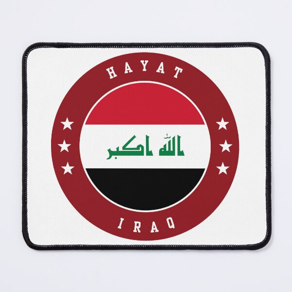 Item preview, Hayat Iraq designed and sold by jeshands.