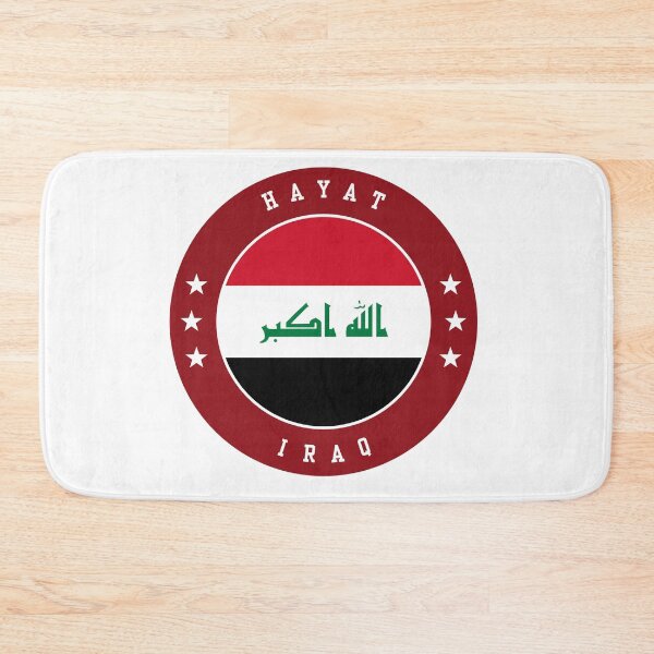 Item preview, Hayat Iraq designed and sold by jeshands.