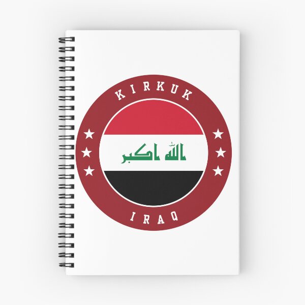 Item preview, Kirkuk Iraq designed and sold by jeshands.