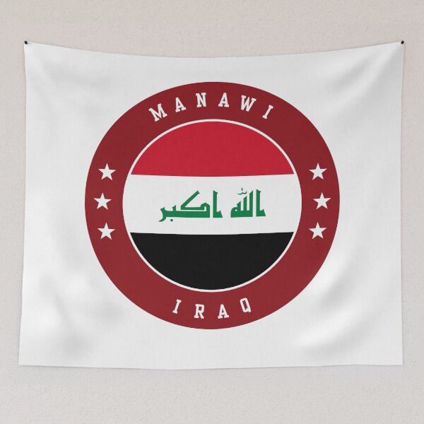 Item preview, Manawi Iraq designed and sold by jeshands.