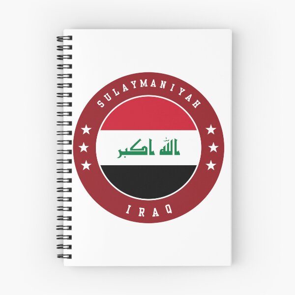 Item preview, Sulaymaniyah Iraq designed and sold by jeshands.