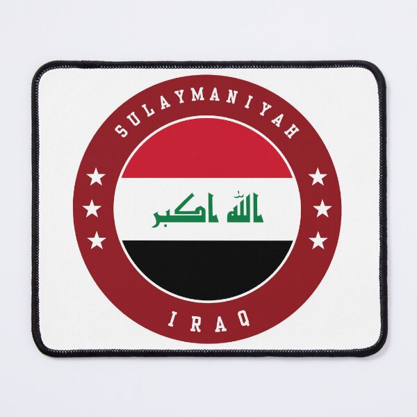 Item preview, Sulaymaniyah Iraq designed and sold by jeshands.