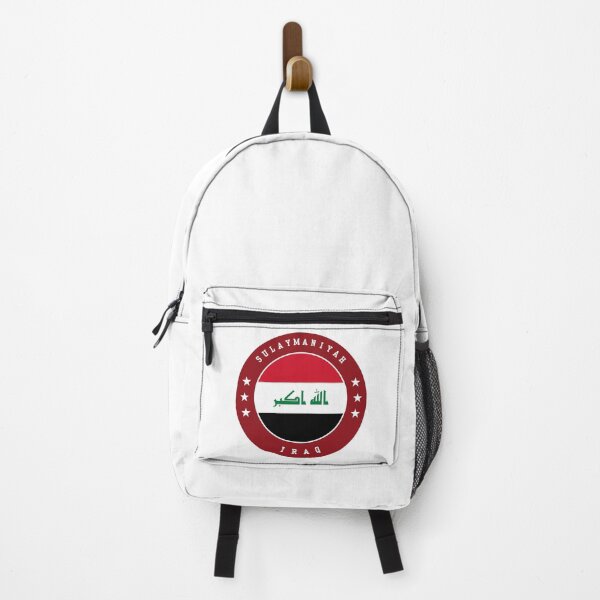 Item preview, Sulaymaniyah Iraq designed and sold by jeshands.
