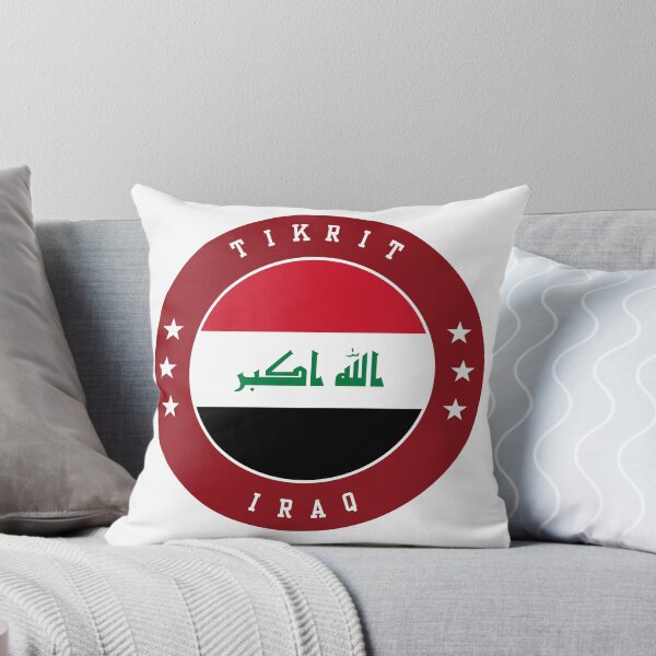 Item preview, Tikrit Iraq designed and sold by jeshands.