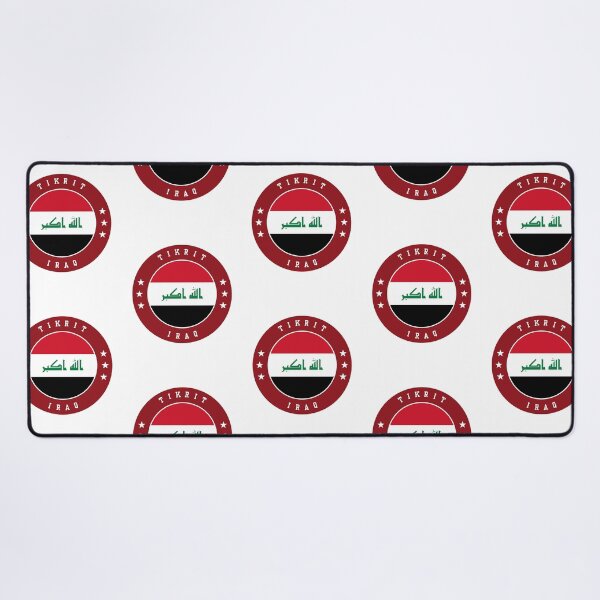 Item preview, Tikrit Iraq designed and sold by jeshands.