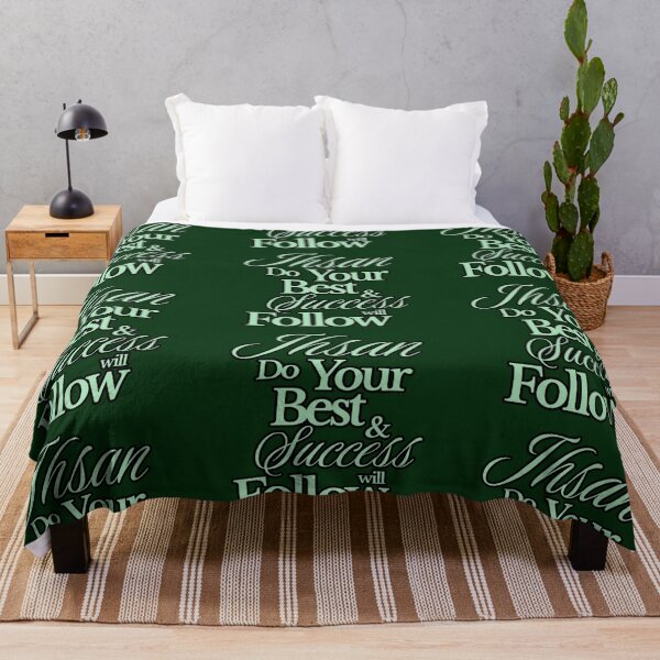 Item preview, Do Your Best & Success Will Follow (V.3) – Motivational Typography Quote designed and sold by D-Islamic.