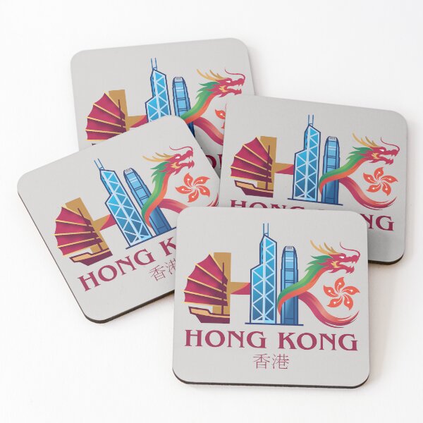 Item preview, Hong Kong China designed and sold by NPStudio.