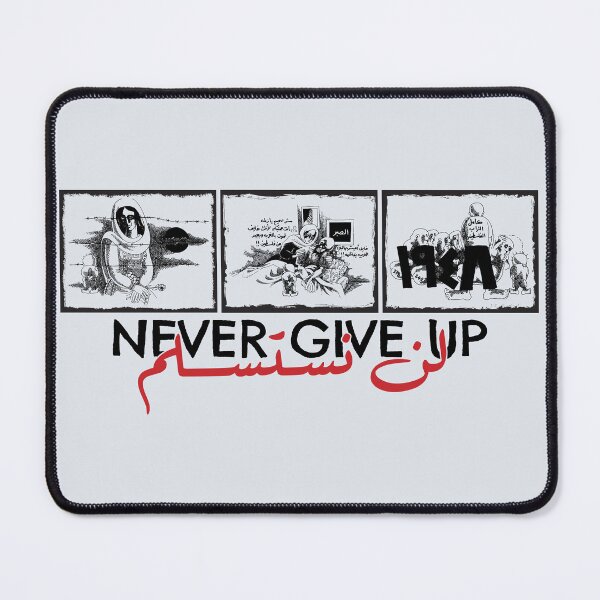 Item preview, Palestine Handhala Never Give Up Naji Al-Ali Freedom Cartoon designed and sold by Hurriyyatee.