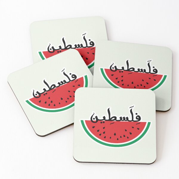 Item preview, Palestine Watermelon Resistance Symbol Design designed and sold by Hurriyyatee.