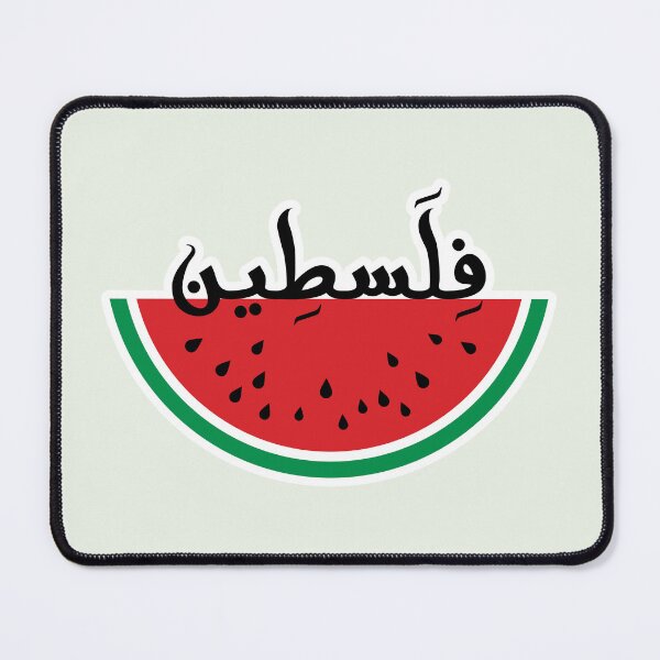 Item preview, Palestine Watermelon Resistance Symbol Design designed and sold by Hurriyyatee.
