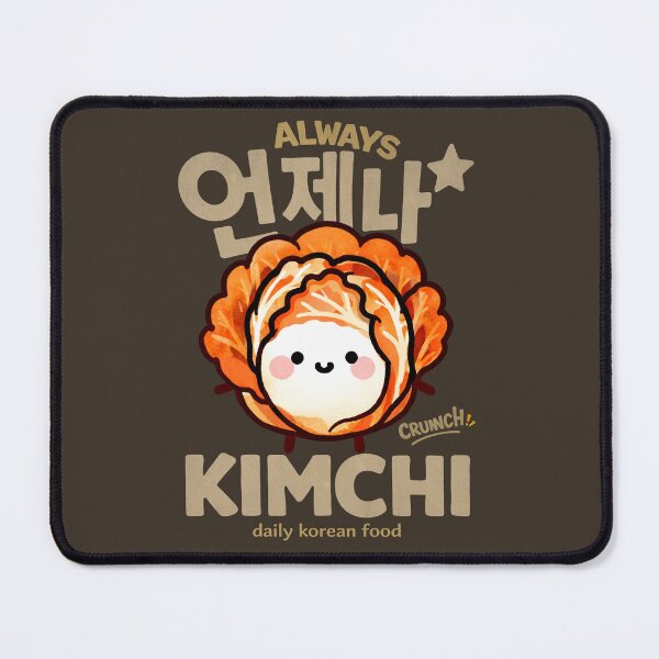 Item preview, Always Kimchi Korean Food designed and sold by Namidesignkr.