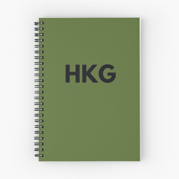 Item preview, HKG Hong Kong Airport Code Minimalist Typography designed and sold by ArtisanPrintHk.