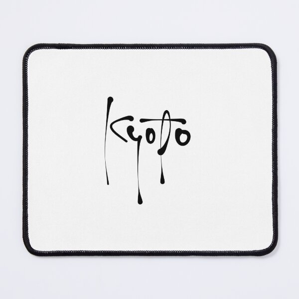 Item preview, Kyoto Hand Lettered Brush Calligraphy Print | Japan Typography Art designed and sold by Red Onion.