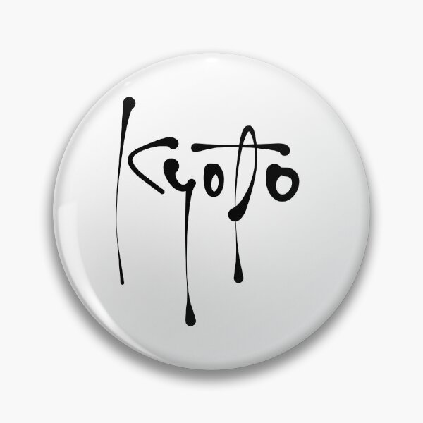 Item preview, Kyoto Hand Lettered Brush Calligraphy Print | Japan Typography Art designed and sold by Red Onion.