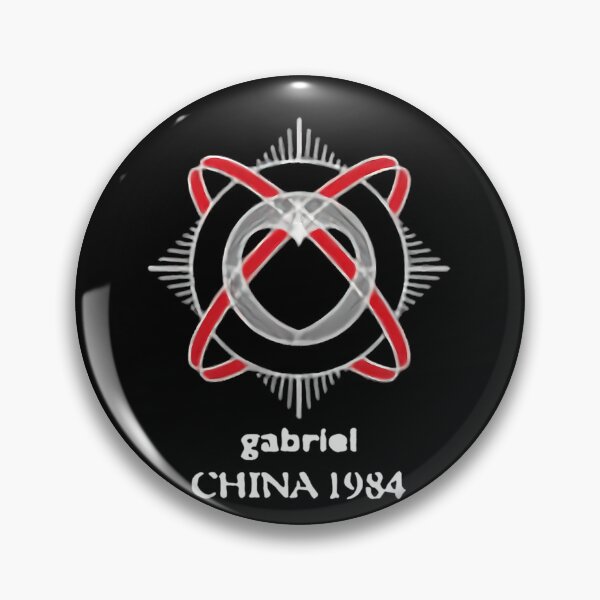 Item preview, Radiant Red Intersecting Rings Insignia designed and sold by StireTraial.